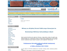 Tablet Screenshot of gimryn.szkoly.interklasa.pl